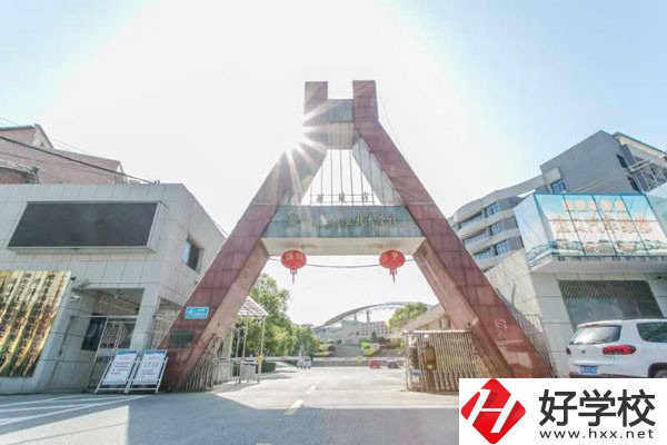 株洲有哪些特色鮮明的職校？有哪些特色專業(yè)？
