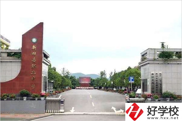 永州新田縣職業(yè)中等專(zhuān)業(yè)學(xué)校怎么樣？有哪些專(zhuān)業(yè)？