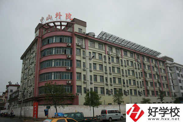 常德中山外語職業(yè)學校