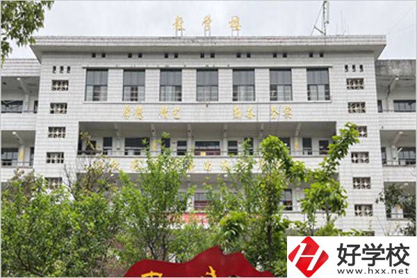 懷化市工業(yè)中等專業(yè)學校教學樓