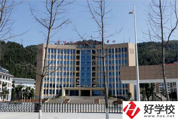 湘西保靖縣中等職業(yè)技術(shù)學(xué)校怎么樣？