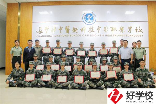 湖南哪些中專開設有國防班？什么是國防班？