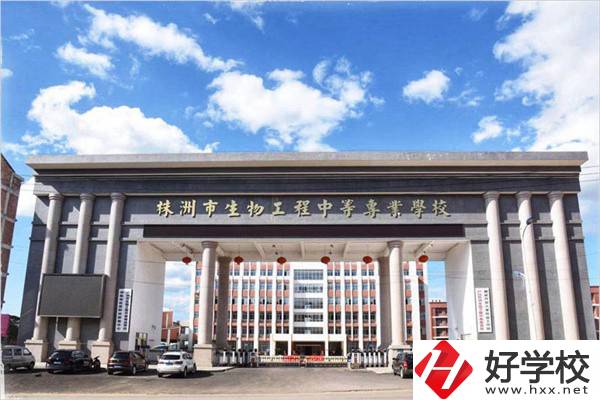 在湖南讀職高有前途嗎？排名靠前的職高有哪些？