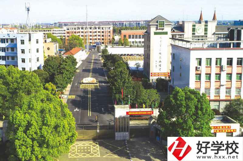 益陽市衛(wèi)生職業(yè)技術(shù)學(xué)校好不好？值不值報名？