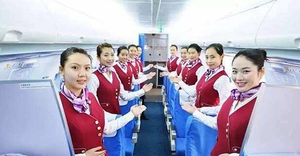 陜西航空乘務學校