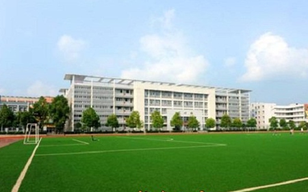 四川省營山職業(yè)高級(jí)中學(xué)