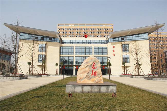 東興中等職業(yè)技術(shù)學校