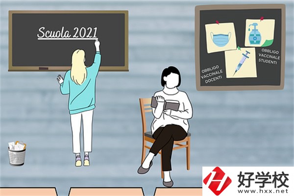 湖南中職怎么辦理休學(xué)手續(xù)？休學(xué)后怎么復(fù)學(xué)？