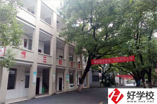 衡陽中考300-400分能讀哪些公辦學(xué)校？