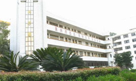 劍河中等職業(yè)技術學校