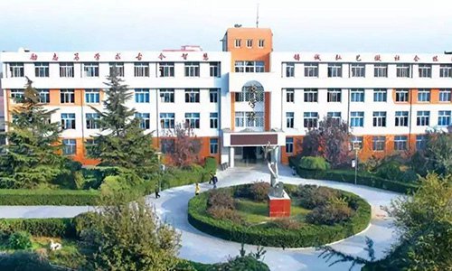 濟南市商業(yè)技工學(xué)校