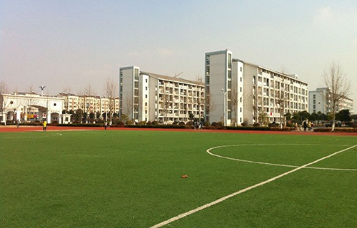 江蘇財經(jīng)職業(yè)技術(shù)學院