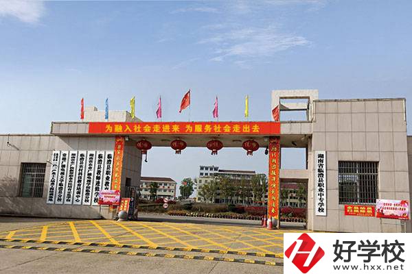 常德的中專學(xué)校有哪些招生要求？