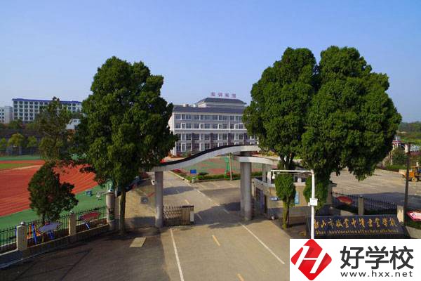 韶山市職業(yè)中等專業(yè)學(xué)校的辦學(xué)特色有哪些？