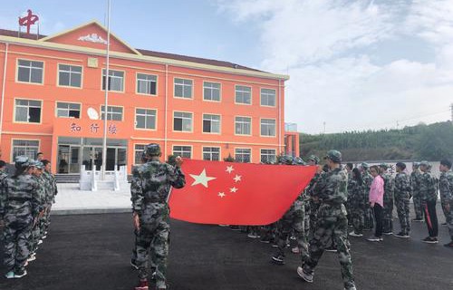 偏關縣職業(yè)中學