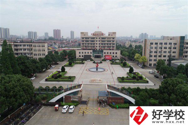 常德澧縣有哪些中職學(xué)校？就業(yè)率高不高？