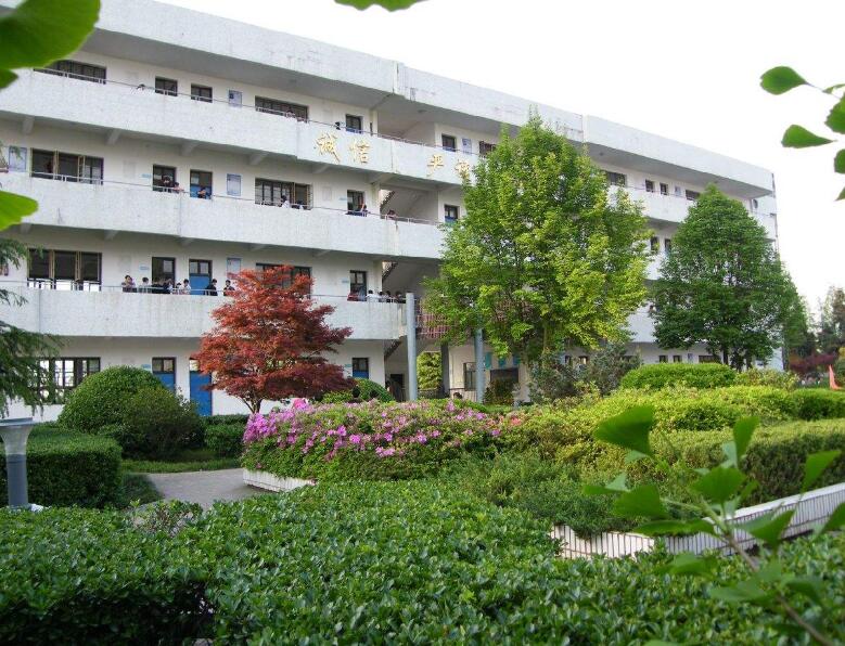 寶雞市印染廠(chǎng)技校