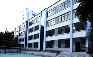 武漢大學醫(yī)學職業(yè)技術(shù)學院