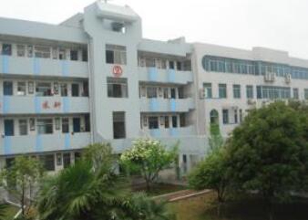 無錫市技術(shù)學校