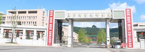 巴中職業(yè)技術(shù)學校五大認可度最高的專業(yè)及學校介紹