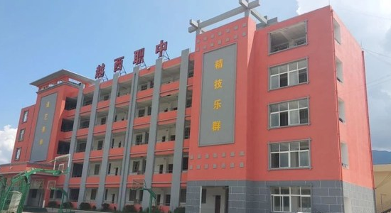 貴州水鋼技師學(xué)院教學(xué)就業(yè)怎么樣？