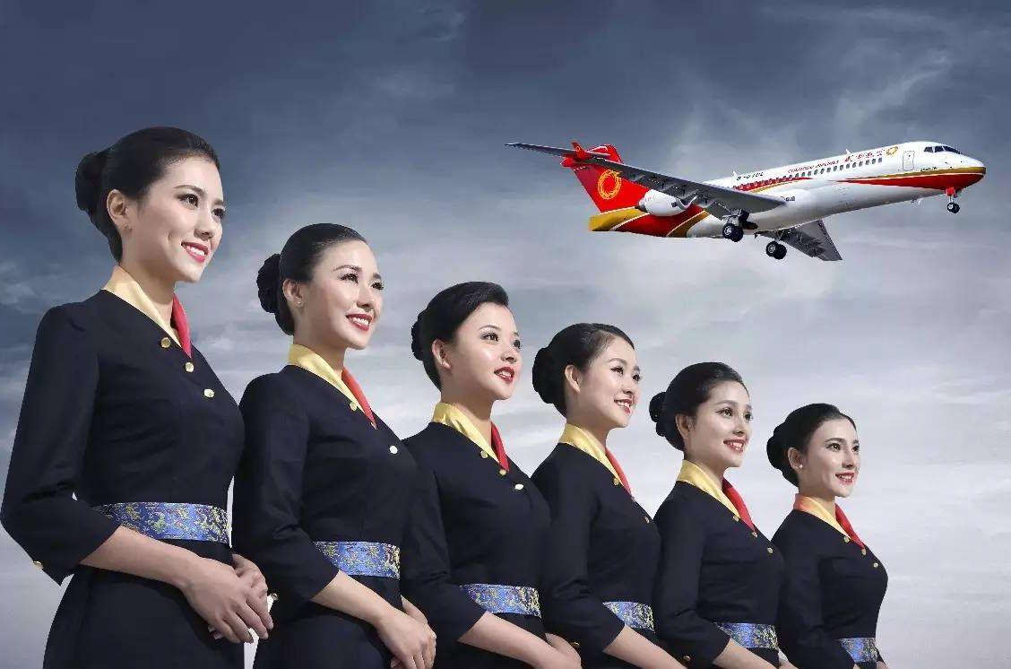 國際空乘專業(yè)就業(yè)前景如何？