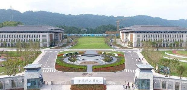 四川理工技師學(xué)院學(xué)費(fèi)貴嗎？