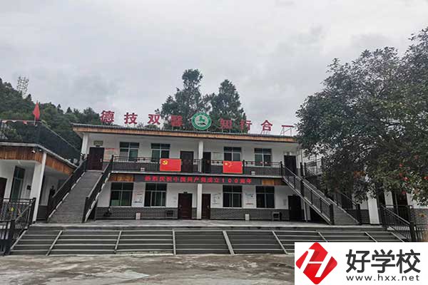 湘西有旅游類的中職學(xué)校嗎？有什么特色？