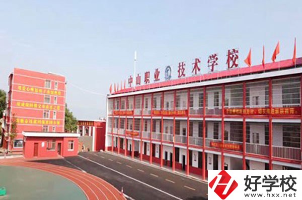 湘陰縣中山職業(yè)技術(shù)學校教學特色怎么樣？