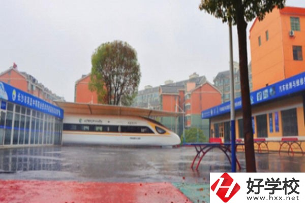 長沙市英藍(lán)中等職業(yè)學(xué)校怎么樣？有哪些專業(yè)？