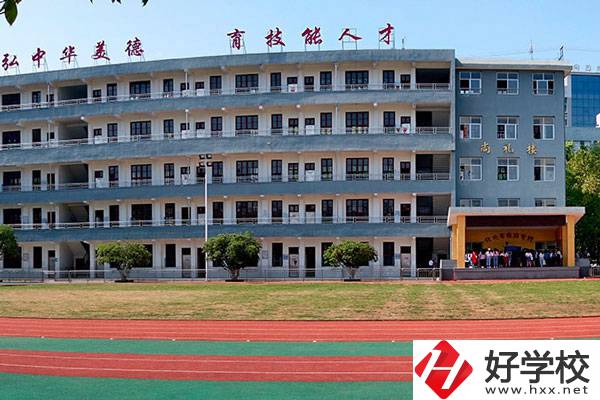 懷化市旅游學(xué)校好不好？有哪些招生專業(yè)？