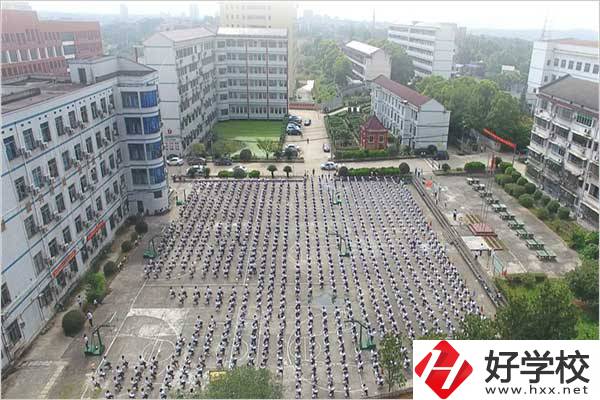 桃江縣有公辦中專學(xué)校嗎？學(xué)生發(fā)展情況怎么樣？