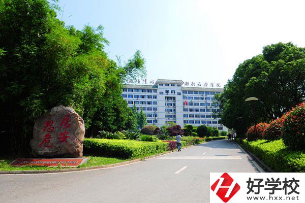 長(zhǎng)沙哪些職校招初中畢業(yè)生？學(xué)費(fèi)貴嗎？