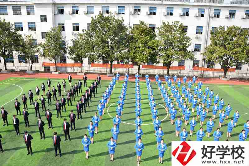 湖南有色金屬中等專業(yè)學(xué)校就業(yè)好不好？專業(yè)有哪些？