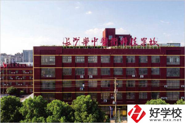長沙衛(wèi)校推薦，中職學校學醫(yī)衛(wèi)專業(yè)有用嗎？