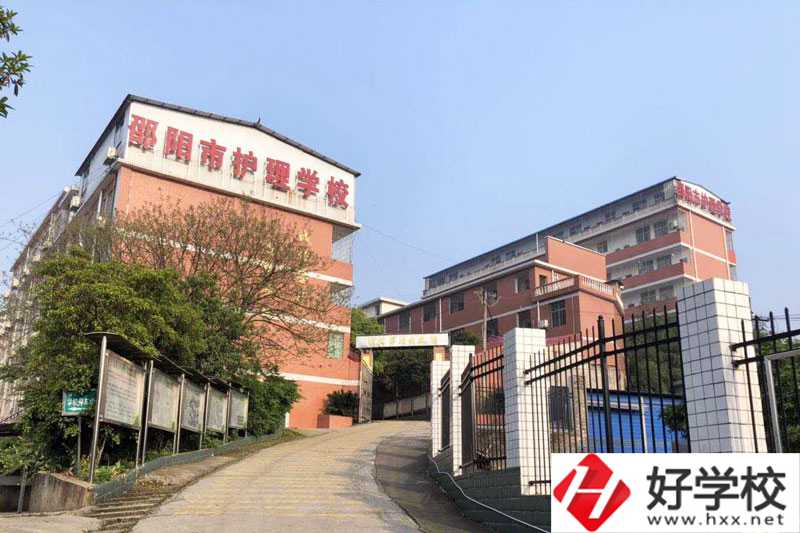 邵陽市護理學校怎么樣？好就業(yè)嗎？