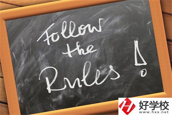 在湖南中職遇到違規(guī)招生怎么辦？哪些行為是違規(guī)招生？