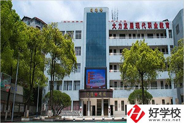 在湖南省懷化市旅游職業(yè)中專學(xué)校里，可以學(xué)什么專業(yè)？