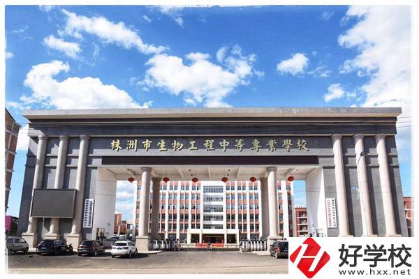 株洲有沒(méi)有國(guó)家級(jí)重點(diǎn)中專？有哪些特色專業(yè)？
