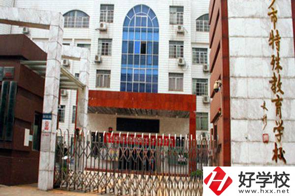 湖南有哪些公辦的職高學(xué)校？