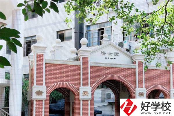 長沙有哪些職高？選什么專業(yè)好？