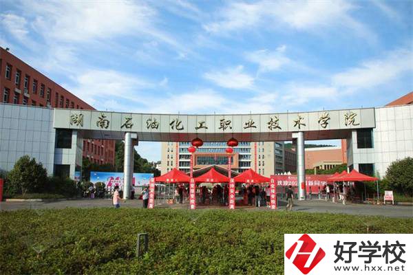 岳陽有哪些公辦大專招初中生？就業(yè)率高嗎？