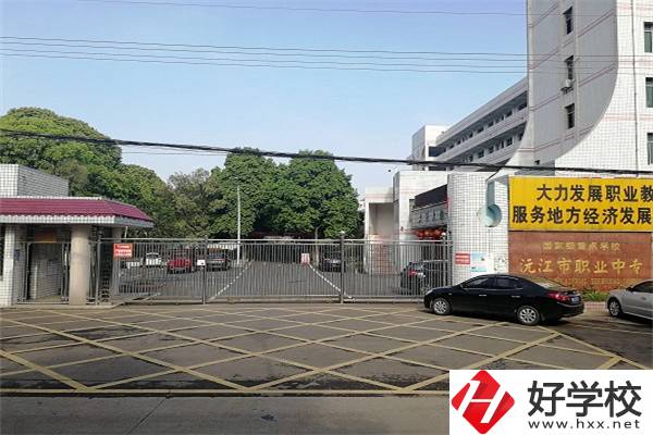 益陽(yáng)沅江有什么比較好的中專？學(xué)校有哪些優(yōu)勢(shì)？