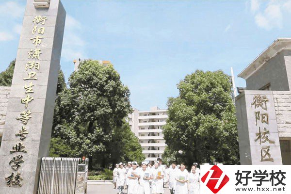 在衡陽學(xué)護(hù)理有職校推薦嗎？護(hù)理專業(yè)好就業(yè)嗎？