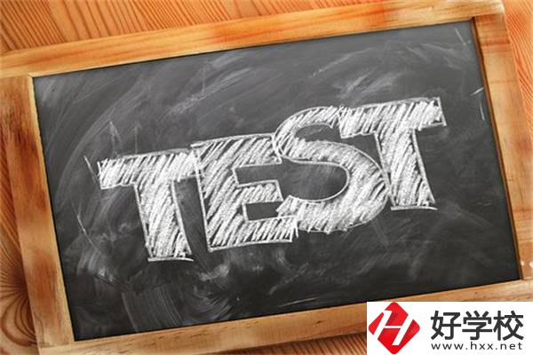 長沙中考成績出來后要做些什么？沒考好怎么辦？