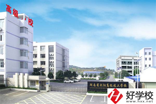 長沙有幾所省重點技?？梢赃x擇？辦學條件好嗎？