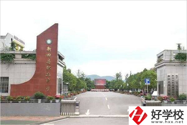新田縣技工學校有哪些辦學優(yōu)勢？技校值不值得就讀？