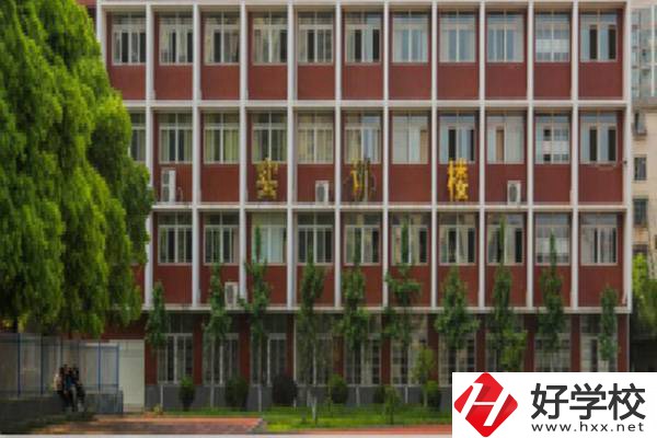 湖南省工業(yè)貿(mào)易學(xué)校怎么樣？辦學(xué)條件如何？