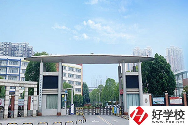 長沙博雅衛(wèi)生中等專業(yè)學(xué)校是民辦學(xué)校嗎？有哪些專業(yè)？