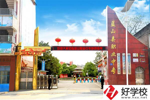 永州專業(yè)開設(shè)多的中職有哪些？怎么選專業(yè)比較好？